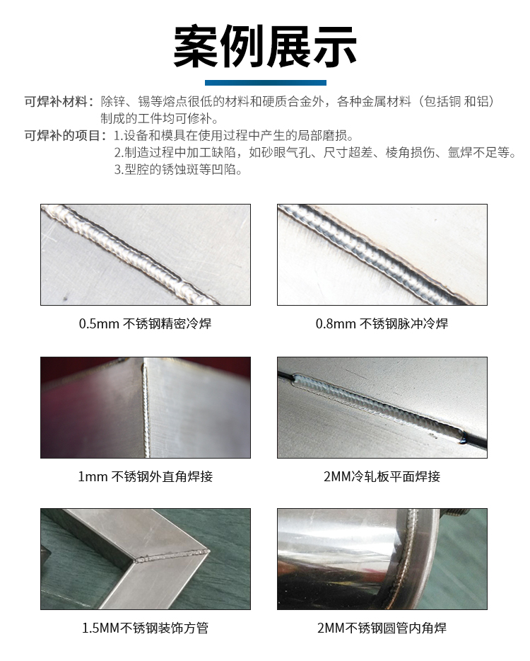 1627349969370123.jpg 1623486309673279.jpg